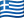 Greece Flag Icon